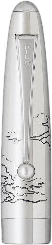PILOT Namiki Sterling Collection Fountain Pen, Mount Fuji Design Barrel, Fine Nib (60684)