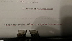 Smith Corona Galaxie II Manual Typewriter