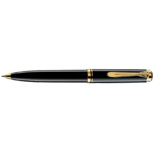 PELIKAN Souveran Ballpoint Pen, Black (980193)