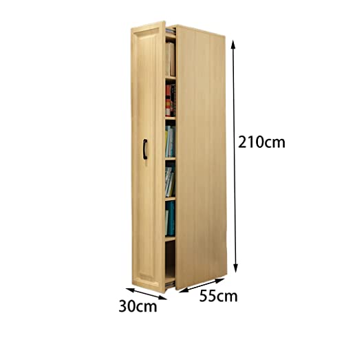 Narrow Cabinet with Wheels, Mobile Bookcase, 6 Layers Shelves, Office File Storage Cabinet - Wood, 60 * 55 * 210cm