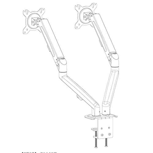 zlw-shop Dual Monitor Stand - Height Adjustable Gas Spring Double Arm Monitor Mount Desk Stand Fits Two 13~27" Screens, Each Arm Holds Up to 15.4lbs