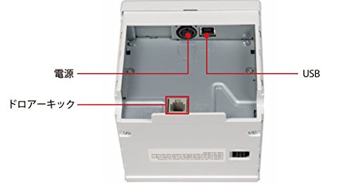 EPSON, TM-M10, THERMAL RECEIPT PRINTER, AUTOCUTTER, BLUETOOTH, EPSON BLACK, ENER
