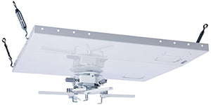 Peerless PRGS-455 Mounting Suspension for Projector