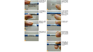 Panduit Self-Laminating Turn-Tell Label