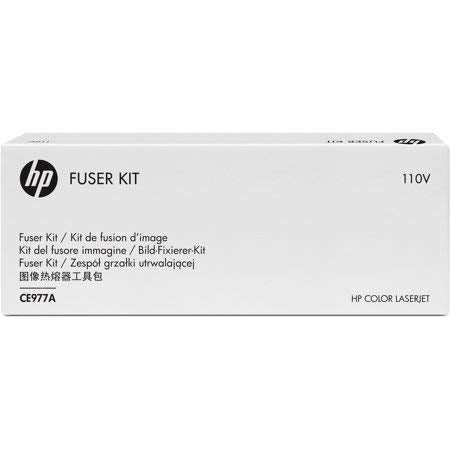 HEWLETT PACKARD HP COLOR LASERJET CP5525 110V FUSER KIT