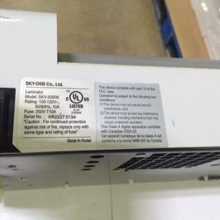 Sky 335R6 Photo Pouch Laminator 13.2-inch Heated Rollers Laminating Machine