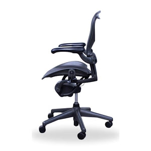 Aeron Herman Miller Size B Office Chair | 10 Year Warranty | Fully Adjustable | Renewed