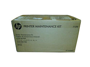 HP 90 (CE731A) LaserJet M4555 MFP Maintenance Kit
