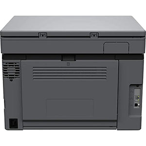 BLIBLUE Color Multifunction Laser Printer with Print, Copy, Scan, and Wireless Capabilities, Two-Sided Printing with Full-Spectrum Security and Prints Up to 24 ppm , White, Gray