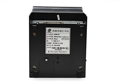 Rongta POS Receipt Printer, High Speed and Reliable, Plug and Play Application, Thermal Printer with Guillotine Auto Cutter and 1 Million Cuts