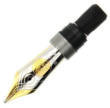 Pelikan 976092 Replacement Gold Nib 18ct rhod. M800, M900, M910 extra fine EF