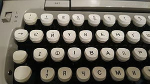 Smith Corona Galaxie II Manual Typewriter