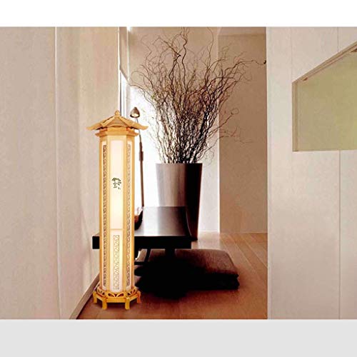 KOHARA Japanese Minimalist LED Floor Lamp - Wooden Frame, H47 inches
