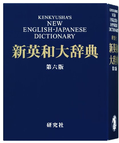 Casio Ex-word Electronic Dictionary Xd-n10000 | for Professional (Japan Import)