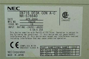 NEC SN716 Desk Console for Neax 2000/2400 - Stock# 201448