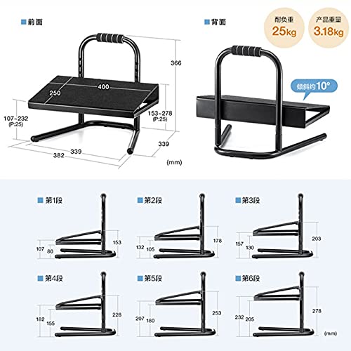 Ergonomic Footrest Adjustable Angle and Height Office Foot Rest Stool