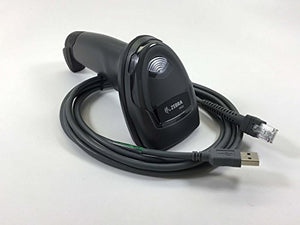 Zebra DS2208 Series Handheld Standard Range Corded Imager Kit with Shielded USB Cable, Black (DS2208-SR7U2100AZW)