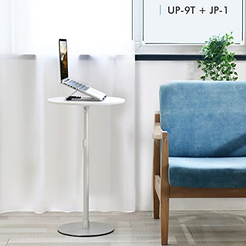 VIORED Projector Stand with Laptop Tray - Adjustable Height 33.5 Inches - Black