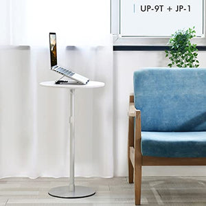 SLEEVE Adjustable Height Projector Stand with Tray - White