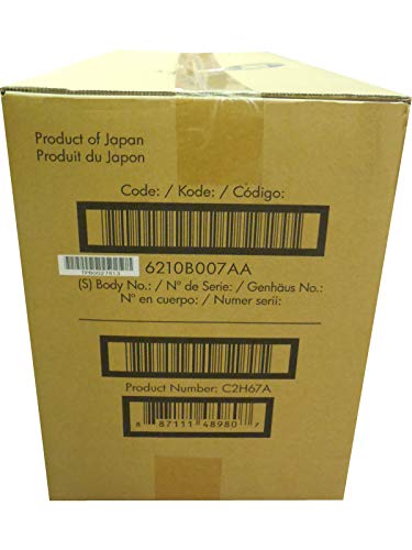 C2h67a 110v Maintenance Kit