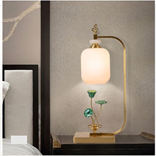 MCCONS Flower Decorative Desk Lamp
