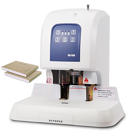 Fully Automatic Financial Binding Machine, 50mm Thickness Heavy-Duty Punching Machine