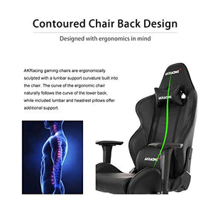 AKRacing Core Series LX Gaming Chair with High Backrest, Recliner, Swivel, Tilt, Rocker and Seat Height Adjustment Mechanisms with 5/10 Warranty - Black
