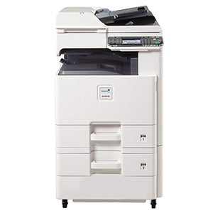 Kyocera TASKalfa 255c Color Copier Printer Scanner All-in-One MFP - 11x17, Auto Duplex, 25 ppm (Certified Refurbished)