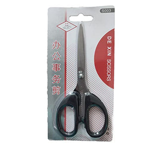 Tailor Scissors Heavy Duty Multi-Purpose Titanium