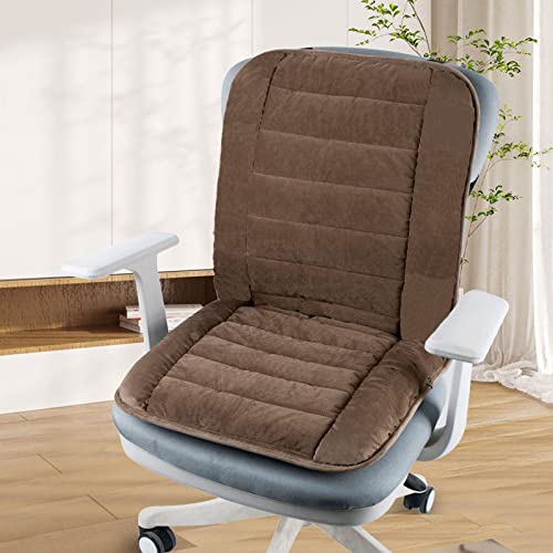 Beige Lumbar Support Office Chair Cushion - Plush Comfort Seat Pad Mat