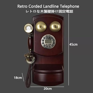 OSKOE Antique Wall-Mounted Retro Wood Corded Telephone - Brown