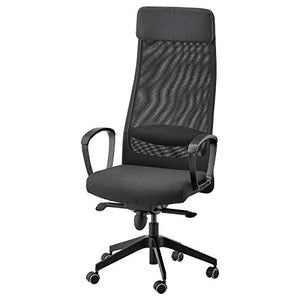 Ikea MARKUS Office chair, Vissle dark grey