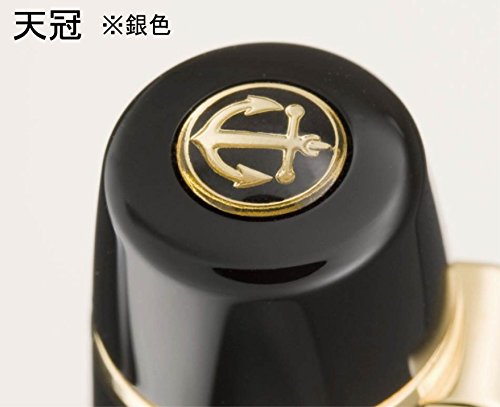 Sailor Professional Gear II Black w/Silver Trim Fine Point Fountain Pen - 11-2518-220