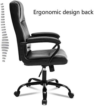 KouRy Ergonomic High Back Rocking PU Leather Office Chair - Reclining Computer Desk Chair (Black)