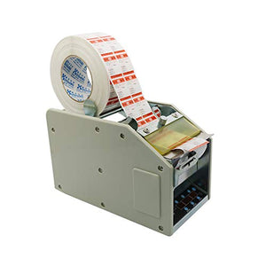 for BSC-B90 Automatic Stripping Label Stripping Machine,Barcode Label Printer Accessories