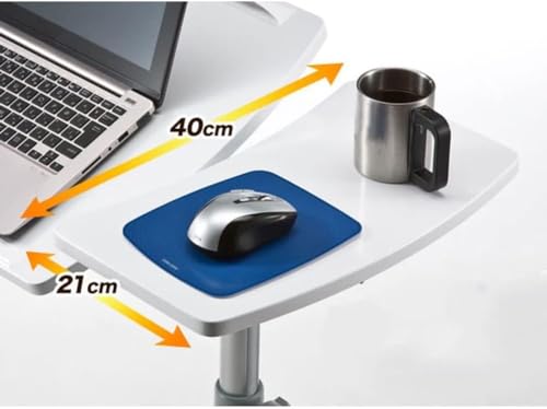 GaRcan Adjustable Mobile Laptop Stand Desk Rolling Cart