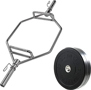 PAPABABE Hex Bar Shrug Bar with Two 35LB Bumper Plates, Trap Bar for Olympic Weight Lifting and Bodybuilding, 2”