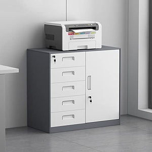 SISWIM Steel 5-Drawer Vertical File Cabinet with Lock and Printer Shelf - Gray Thickened Style