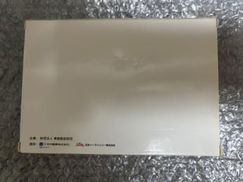 ノーブランド品 Novelty Pharmaceutical Company Fracture Rate Calculator