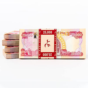 1,000,000 Iraqi Dinar (40) 25000 = 1 Million Notes (IQD) UNC- Rare for Collectors (Only 1 Set Left)