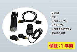 IPHONE/IPAD HDMI mini projector (Telstar-MP50)