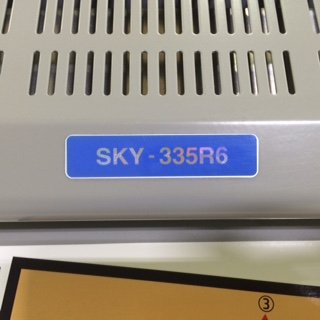 Sky 335R6 Photo Pouch Laminator 13.2-inch Heated Rollers Laminating Machine