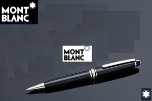 Ballpen Montblanc Platinum Finish Meisterstuck Classique Ballpoint Pen 164