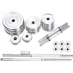 Pubota Adjustable Weight Dumbbell Set, Free Weight Set with Connecting Rod 50KG/110LB Fitness Equipment Combination Extended Strength Training (Silver)