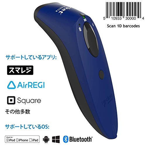 SocketScan S700, 1D Imager Barcode Scanner, Blue