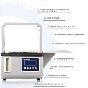 MaGiLL Intelligent Induction Strapping Machine - Multipurpose Supermarket Hot Melt Paper Belt Binding - English System - Small Automatic OPP Tape