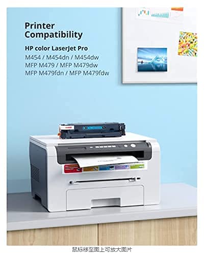 DeWei 414A (with chip) Compatible Toner Cartridge Replacement for HP 414A 414X W2020A W2021A W2022A W2023A HP Color Laserjet Pro MFP M479fdw M454dw M454dn M479fdn (4 pcs Pack, with CHIP)