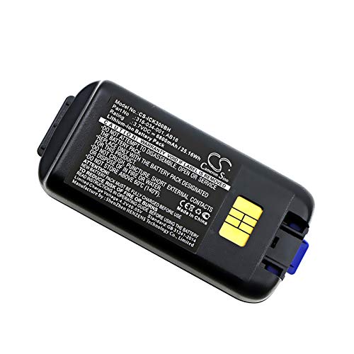 XSPLENDOR (5 Pack) Battery for INTERMEC CK3 Series - 318-033-001