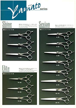 Yamato SEVIAN A 60 scissors/shears 6 inches
