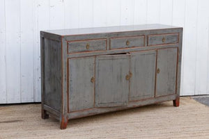 Lschool Gray Shadow Lacquered Asian Credenza